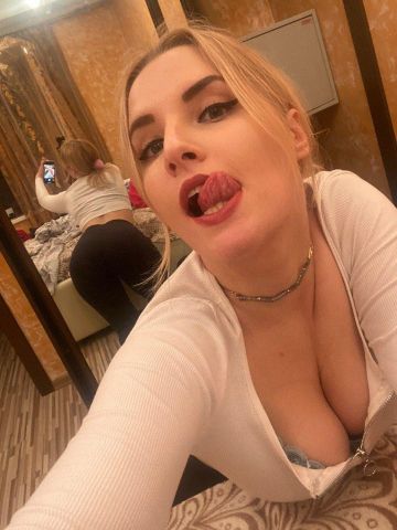 Роза