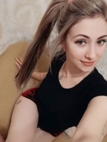 Диана